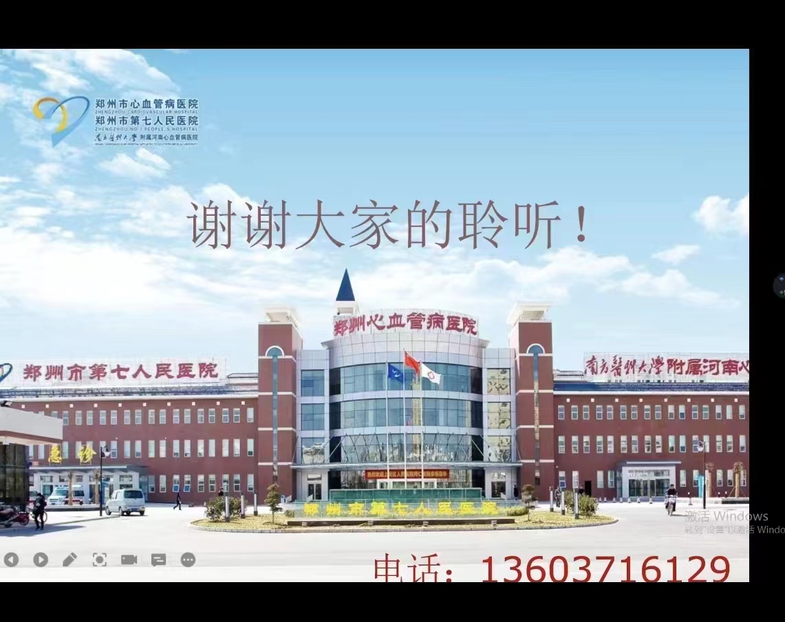 我商会邀请医学专家举办《健康大讲堂》公益活动(图3) 198918464374541067.jpg