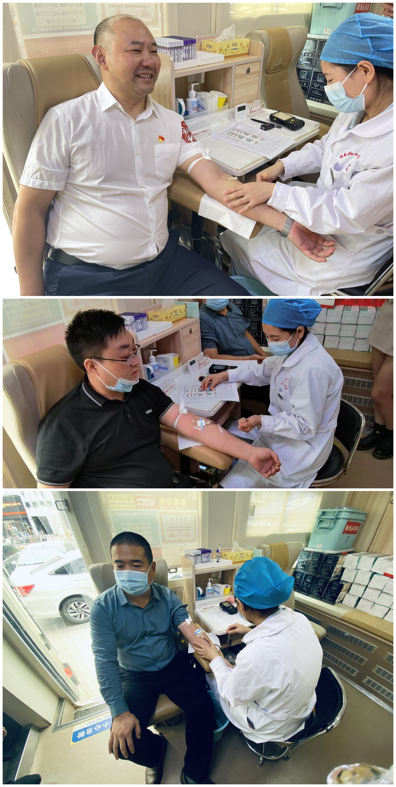 郑州市青年企业家商会开展第二期“我为祖国献热血”公益活动(图2) 301c2037d57db3f63346df72dd60be9_副本.jpg