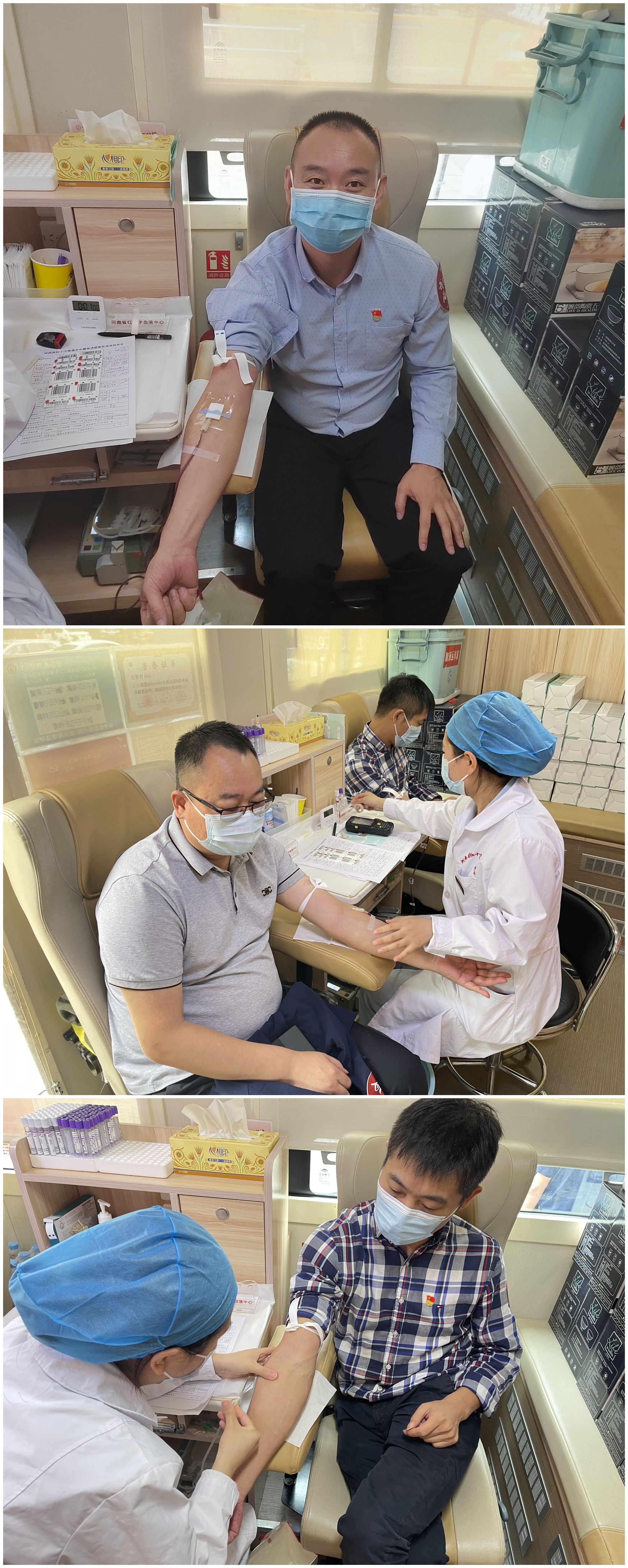 郑州市青年企业家商会开展第二期“我为祖国献热血”公益活动(图3) e78e56c222f91488b4b8164132d9549_副本.jpg