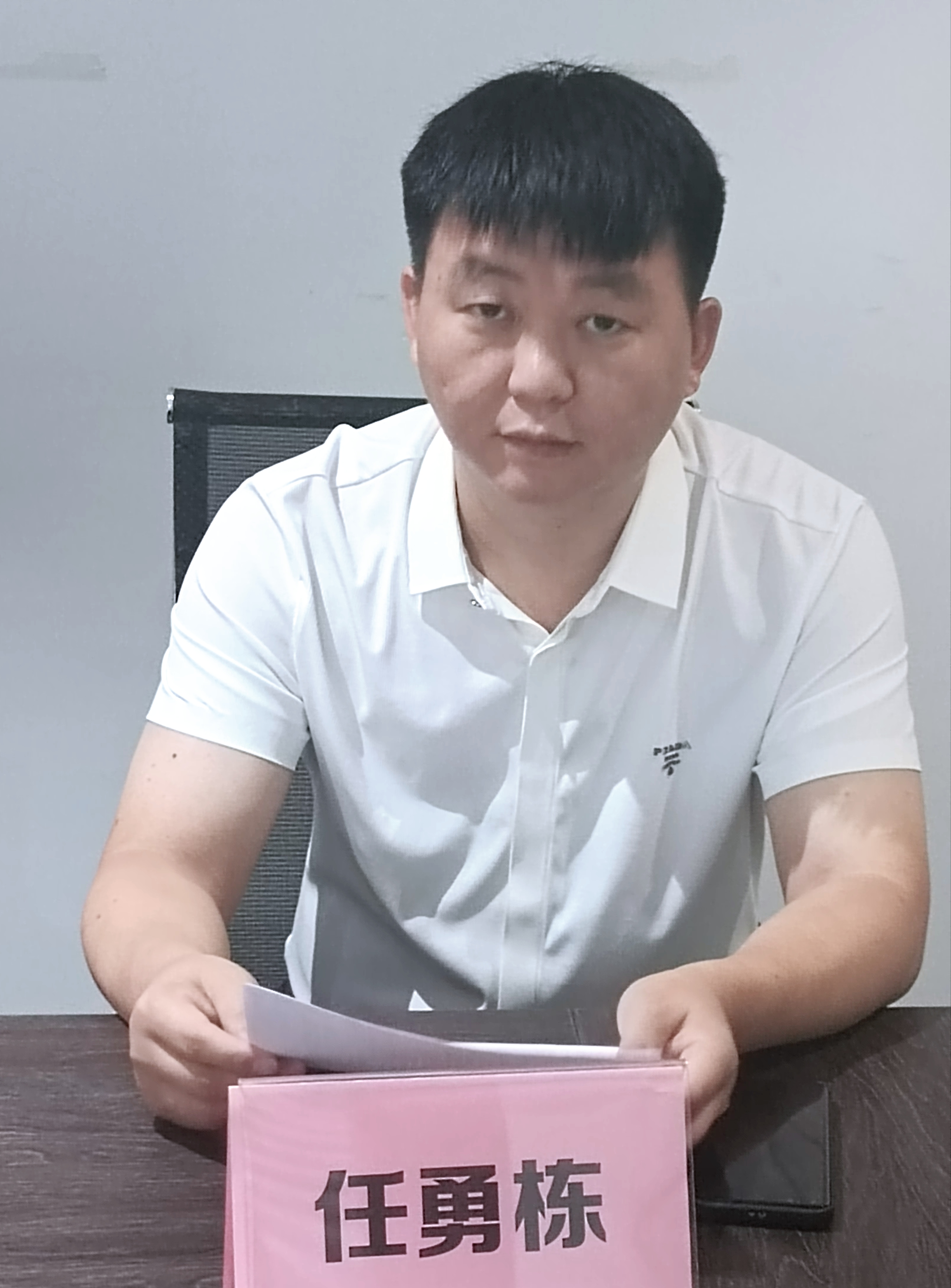 郑州市方城商会走访调研河南华盾实业集团有限公司(图4) 微信图片_20220928102622.jpg