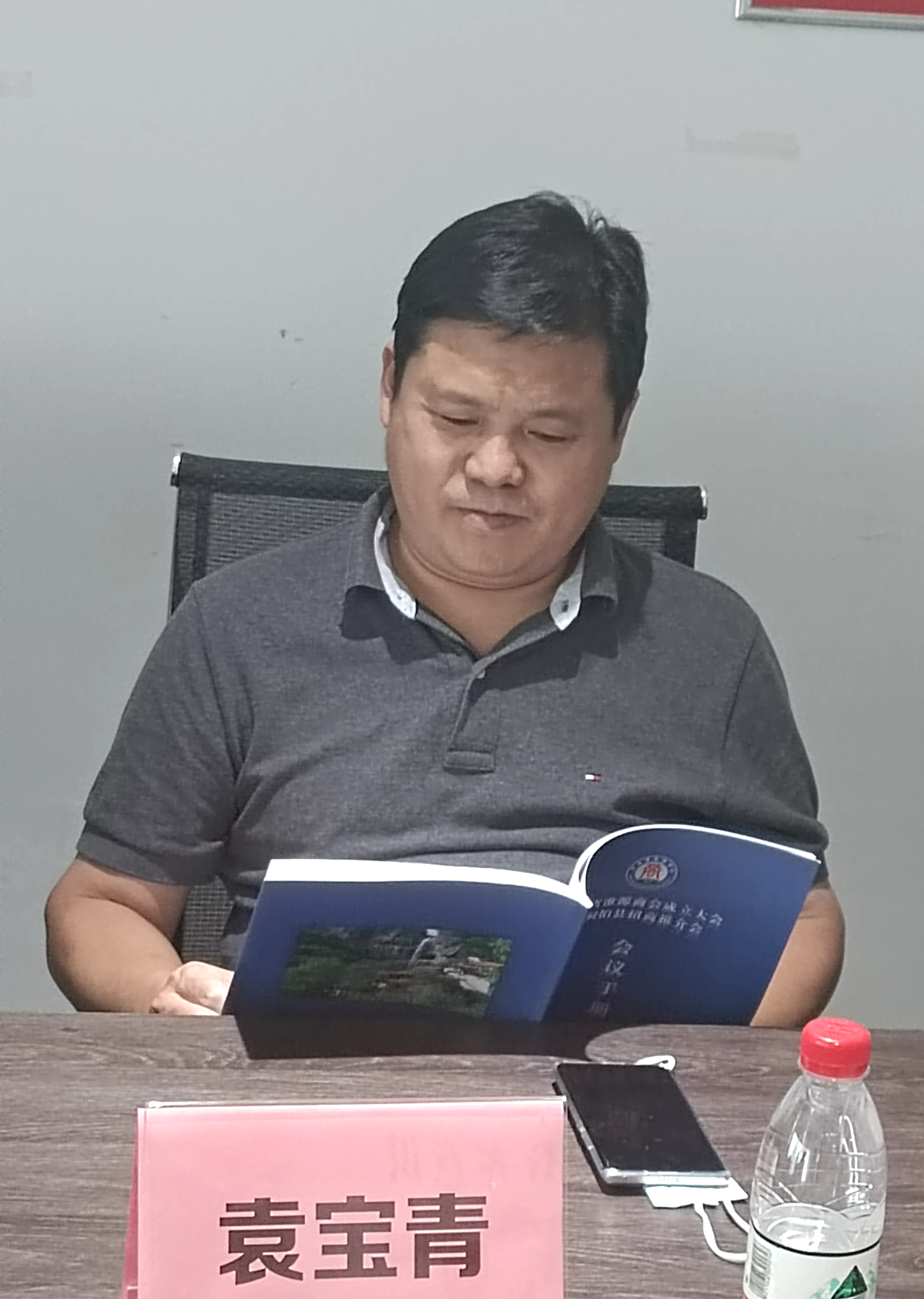 郑州市方城商会走访调研河南华盾实业集团有限公司(图1) 微信图片_20220928102651.jpg