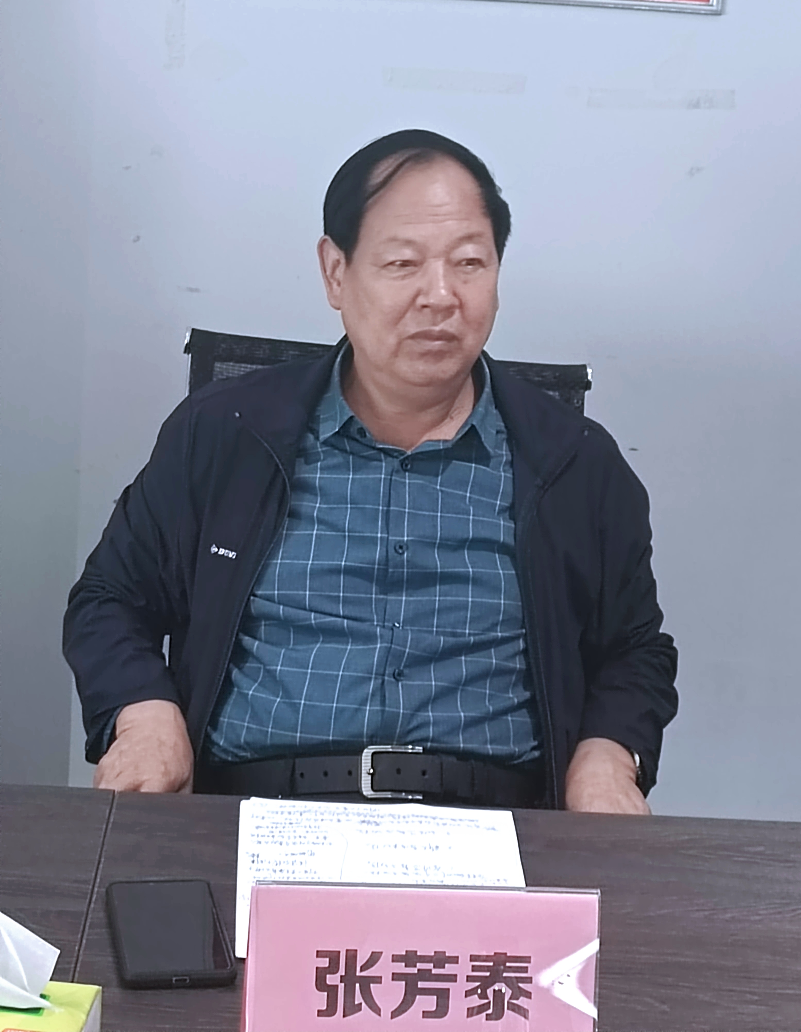 郑州市方城商会走访调研河南华盾实业集团有限公司(图6) 微信图片_20220928102628.jpg