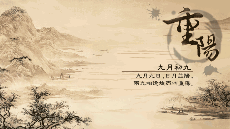 久久重阳节,浓浓敬老情——郑州潢川商会开展重阳节慰问活动(图1) image.png