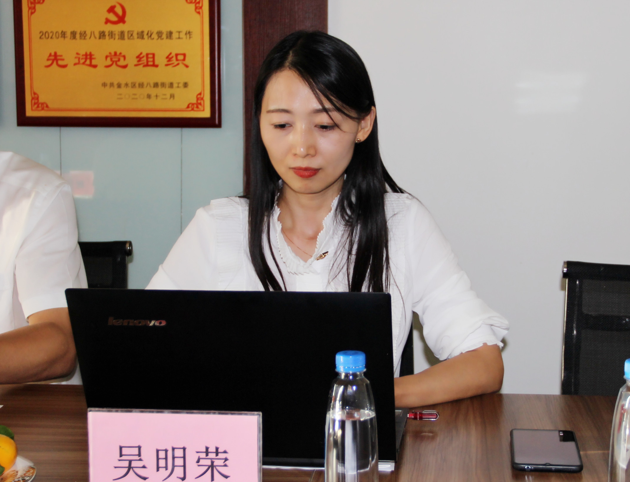 郑州市徐州商会“喜迎二十大 欢庆国庆节”座谈会成功召开(图3) IMG_7040_副本.jpg