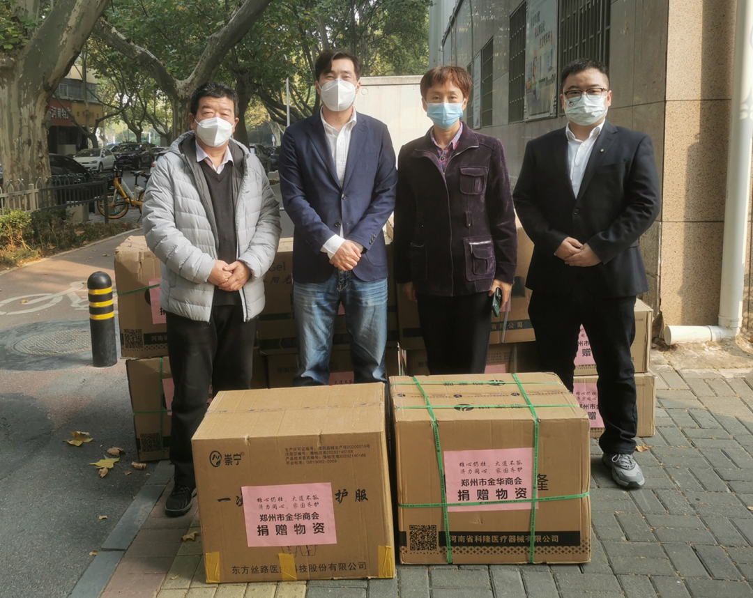 济力同心 家国齐护——郑州市金华商会向市委老干部局捐赠抗疫物资(图1) 郑州市金华商会 济力同心 家国齐护.png