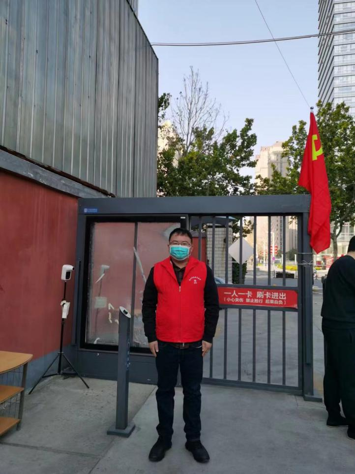 郑州市青年企业家商会抗击疫情先进事迹(图3) 图片4.png