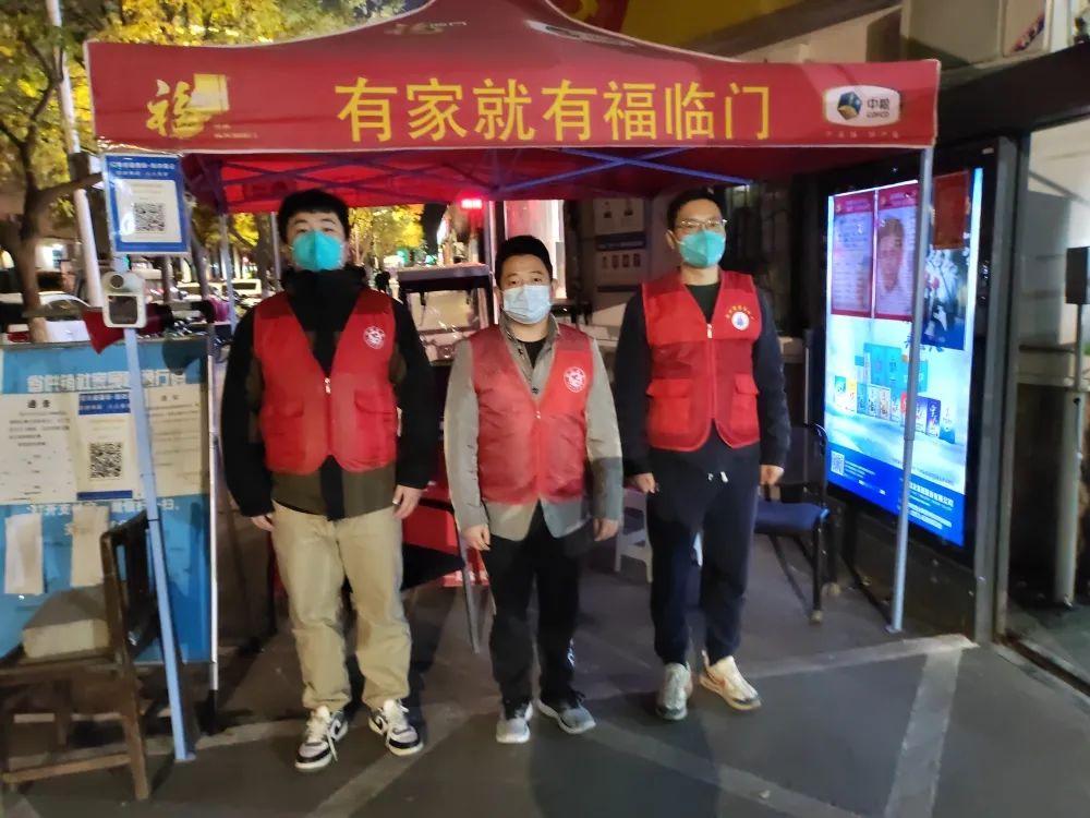 全民抗疫——郑州延津商会志愿者掠影(图3) 微信图片_20221121151218.jpg