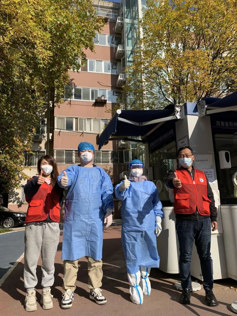 全民抗疫——郑州延津商会志愿者掠影(图4) 微信图片_20221121151228.jpg