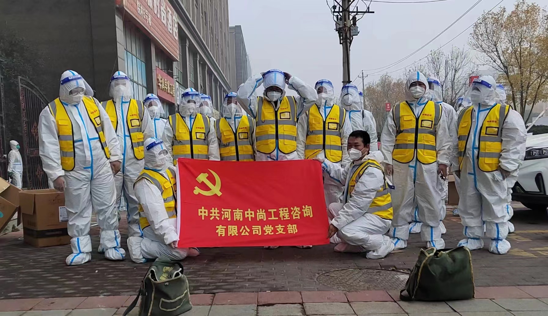 全民抗疫——郑州延津商会志愿者掠影(图2) 25c99cf012ceb243f62e17c7c205587.jpg