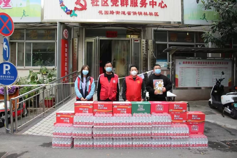 全民抗疫——郑州延津商会志愿者掠影(图1) f87a307f254e9f388e175bcc485f98a.jpg