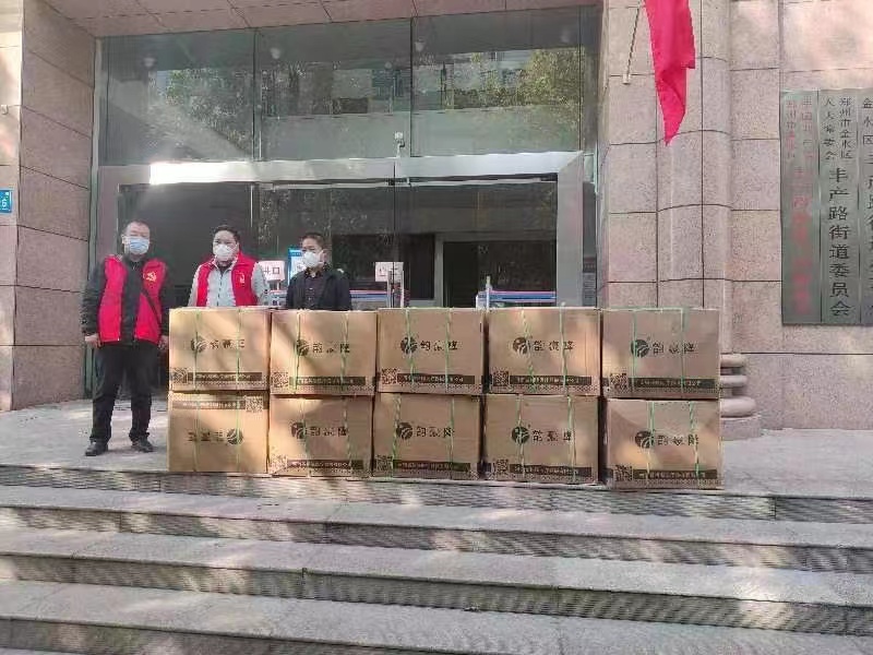 全民抗疫——郑州延津商会志愿者掠影(图5) 微信图片_20221121155949.jpg