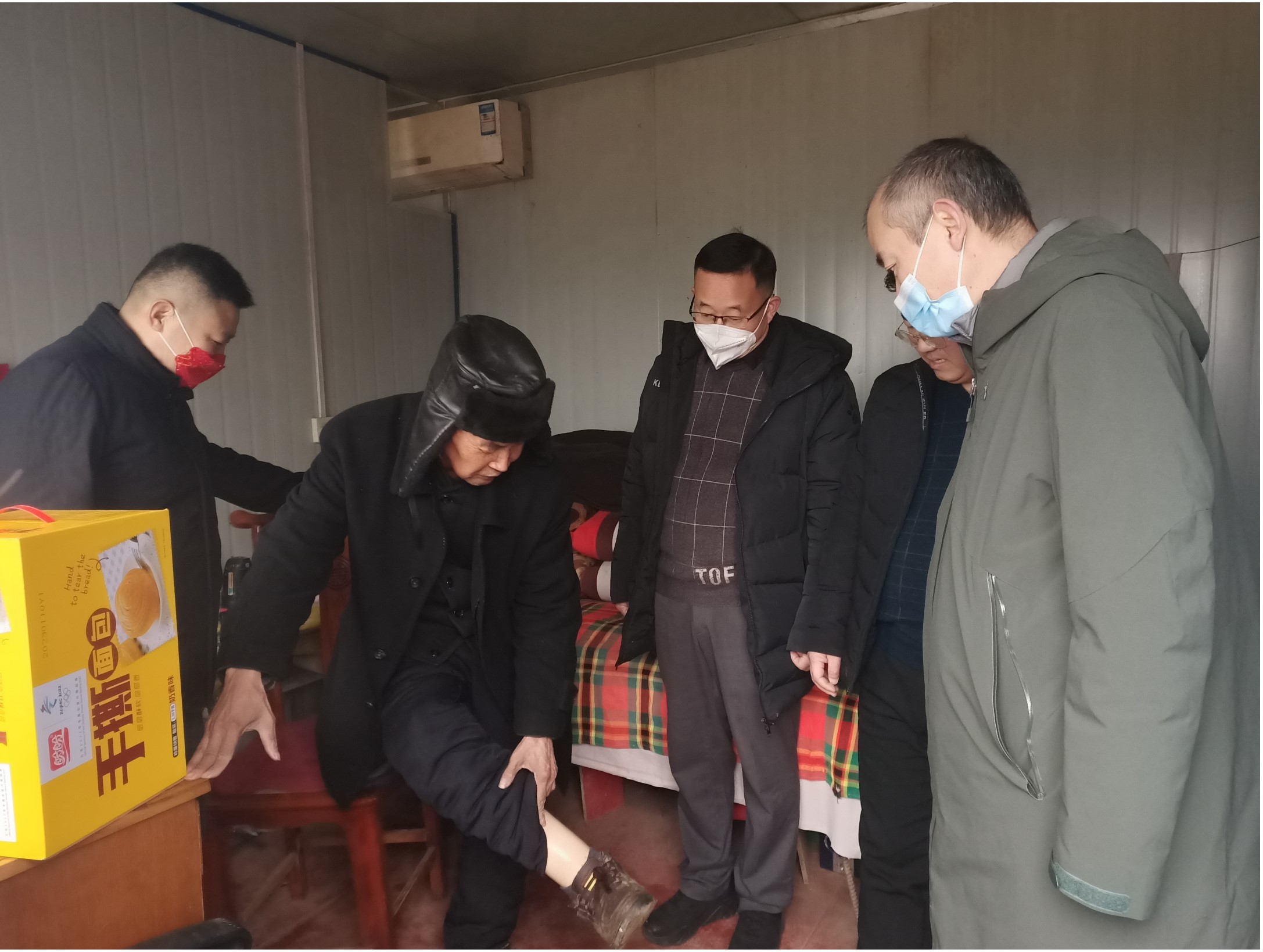 三九寒冬送温暖,精准帮扶暖人心(图4) 4.jpg