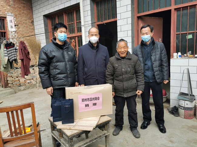 新春结对子 温暖送山乡---郑州市温州商会到登封乡村慰问帮扶(图3) 微信图片_20230113141530.jpg