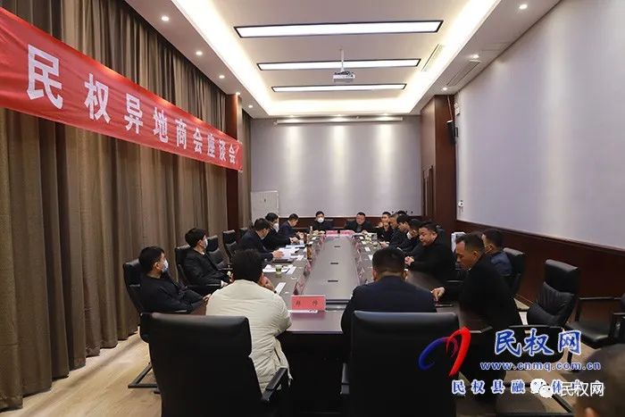 【喜报】郑州市民权商会会长翟李亚被聘任为“招商大使”(图1) 640 (1).jpg