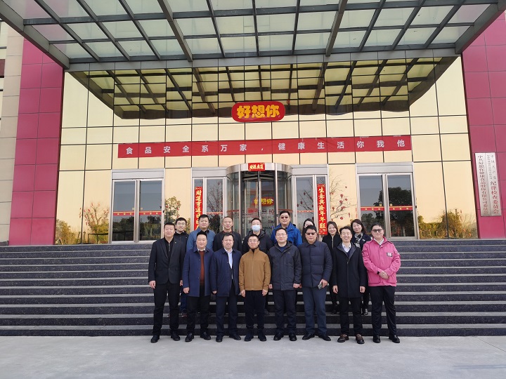 郑州市盐城商会助力家乡招商引资 促进家乡经济发展(图1) 参观好想你 (1).jpg