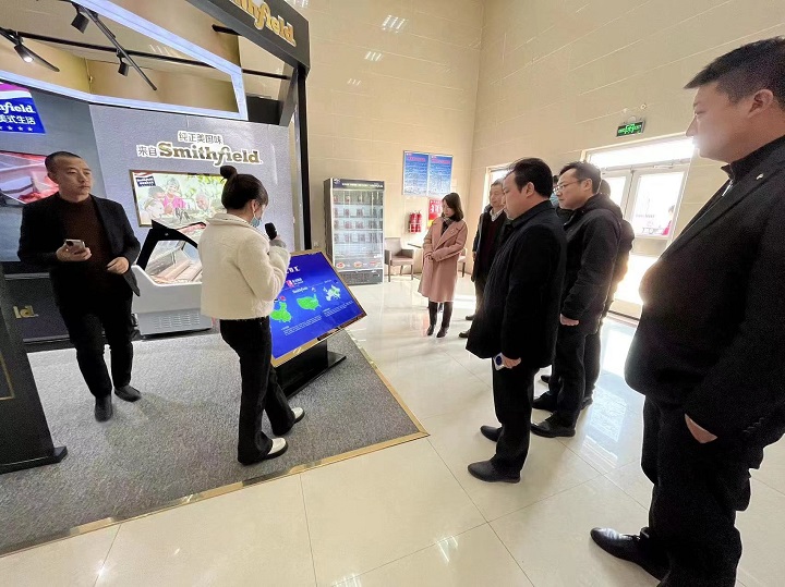 郑州市盐城商会助力家乡招商引资 促进家乡经济发展(图10) 双汇集团.jpg