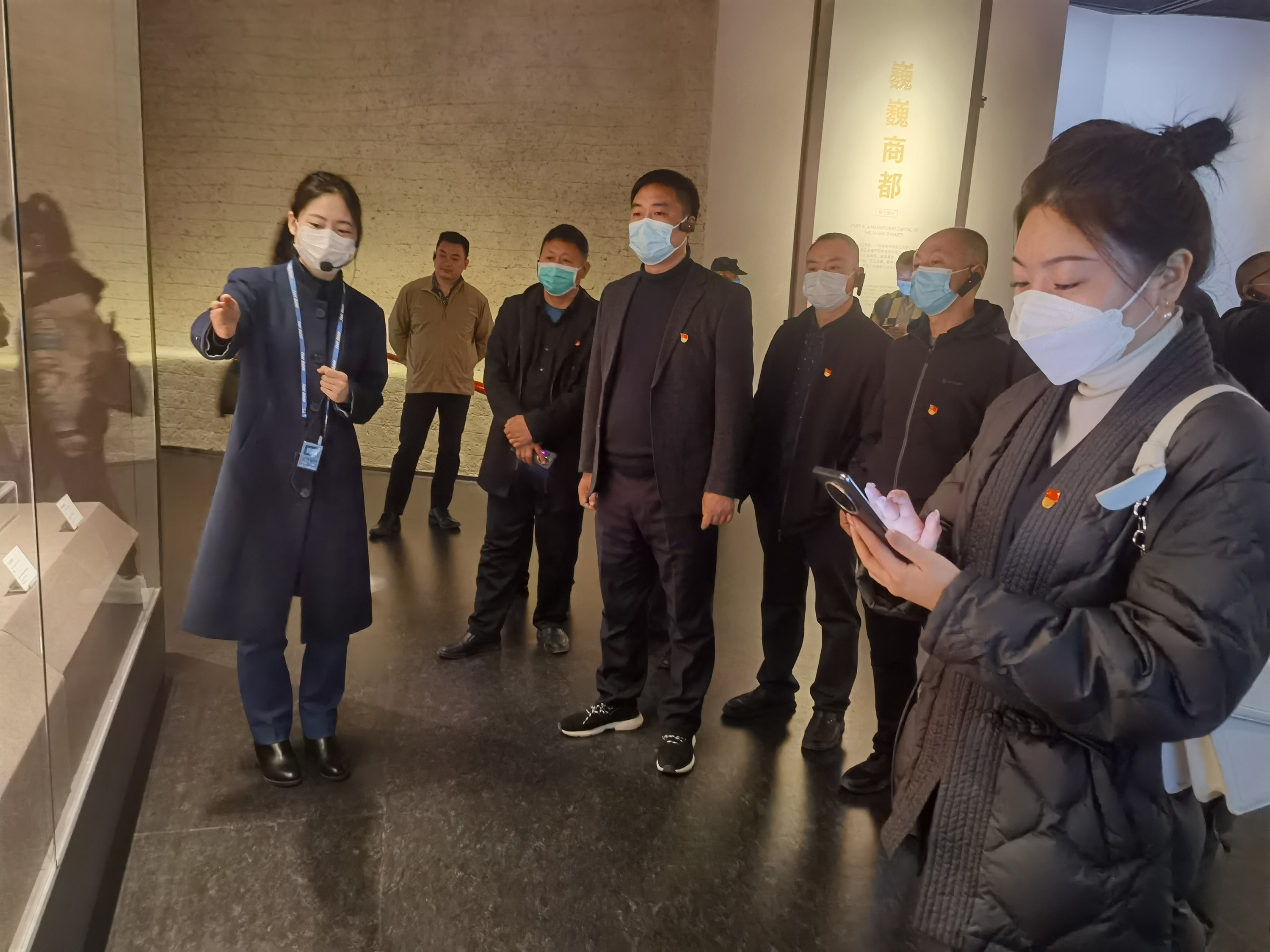 党派工商联支部 郑州市青年企业家商会(图2) 3.jpg