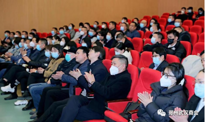 郑州武汉商会参加2023年郑州市民营经济高质量发展主题讲座----“品牌就是领导力”(图7) 微信图片_20230303180151.png