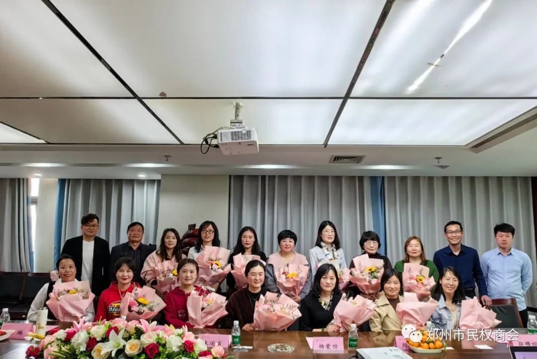【商会动态】追梦二十大·巾帼绽芳华--2023女神节主题联谊活动(图1) 640.jpg