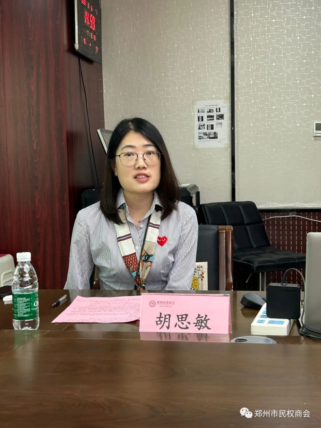 【商会动态】追梦二十大·巾帼绽芳华--2023女神节主题联谊活动(图2) 640 (1).jpg