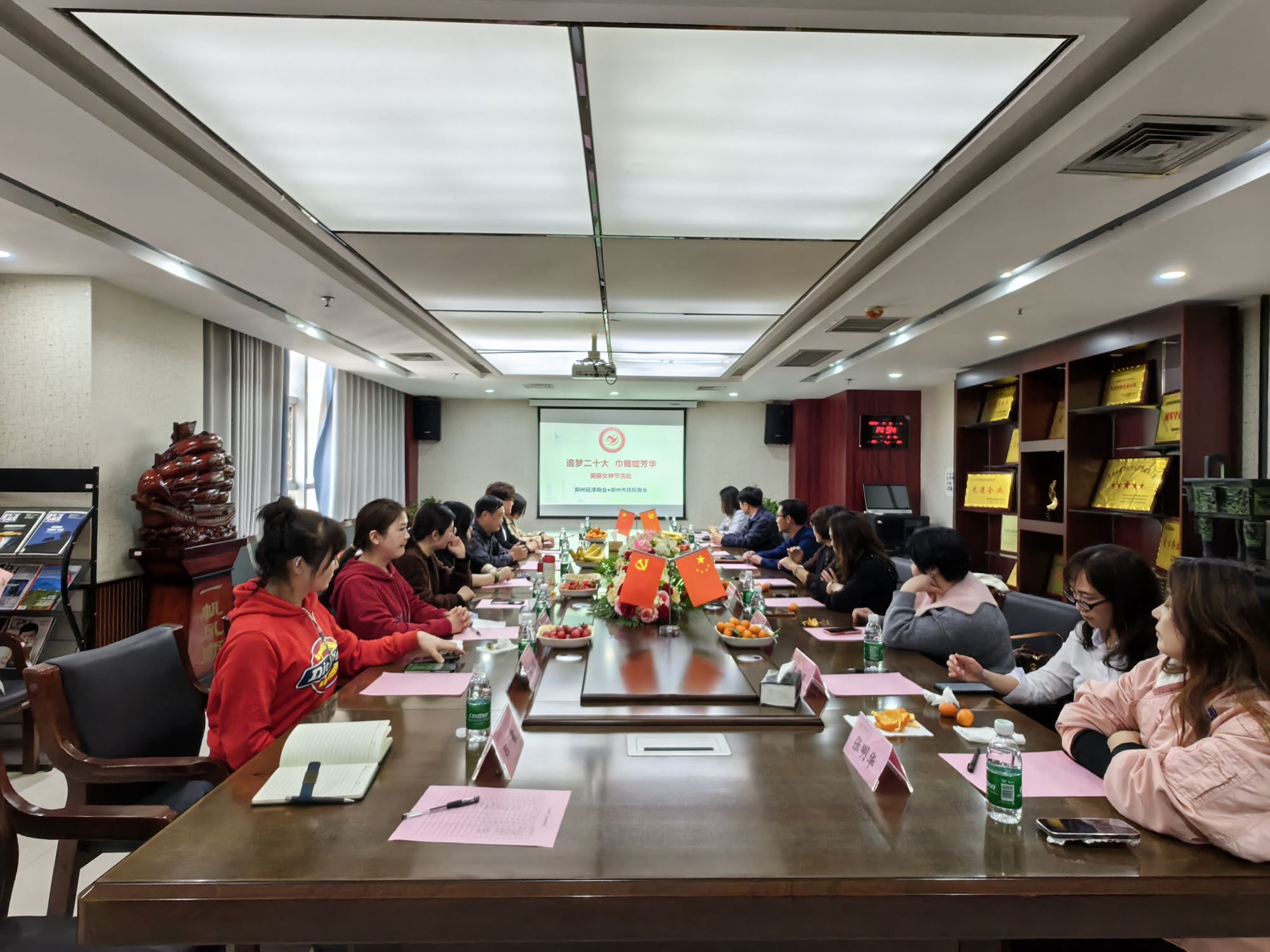 追梦二十大 · 巾帼绽芳华(图5) 3694535f8071ceb58e1e8cc70a767a6.jpg