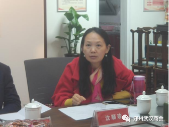 郑州武汉商会一届三次理事会会议暨第五次会长办公会议(图10) 微信图片_20230320100542.png