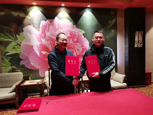 聚郑州 叙乡情 议商情 谋发展(图7) 微信图片_202304241006253_副本.jpg