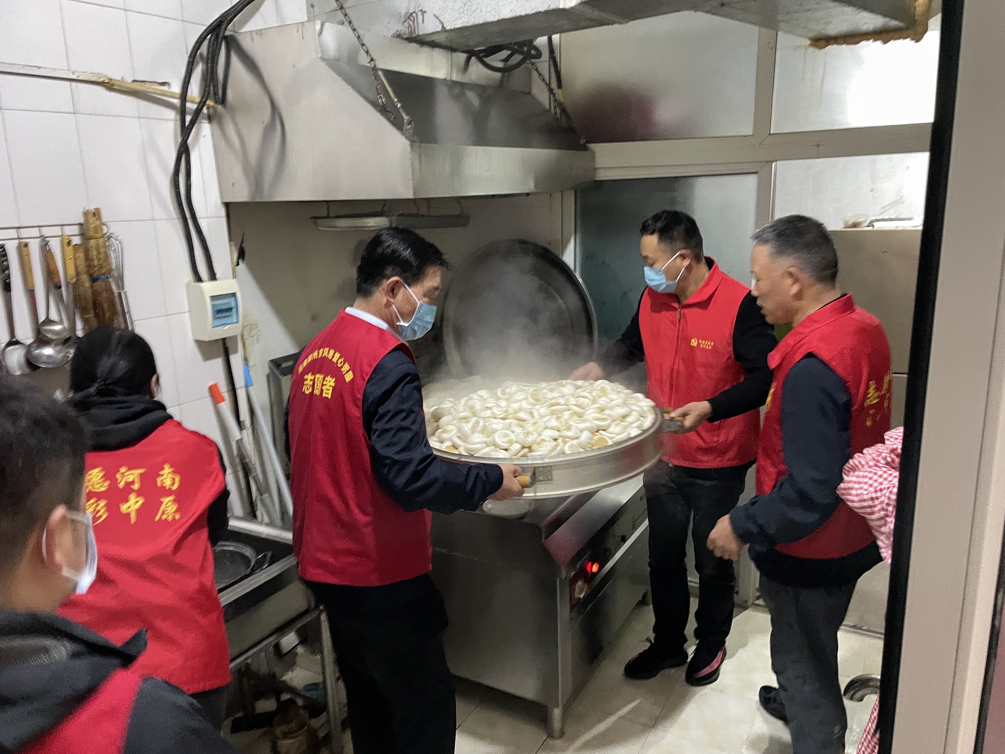 弘扬五四精神,温暖在行动——郑州市金华商会五四青年月(图3) 微信图片_20230504134801.jpg