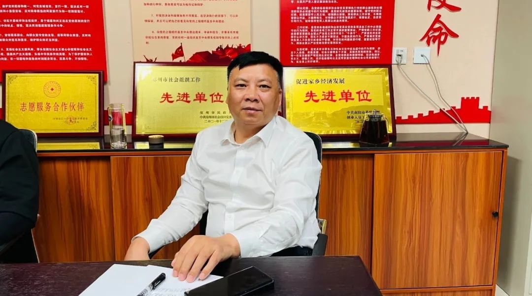 郑州市西峡商会举办“案说企业经营风险及防控”专题讲座(图3) 微信图片_20230518185506.jpg