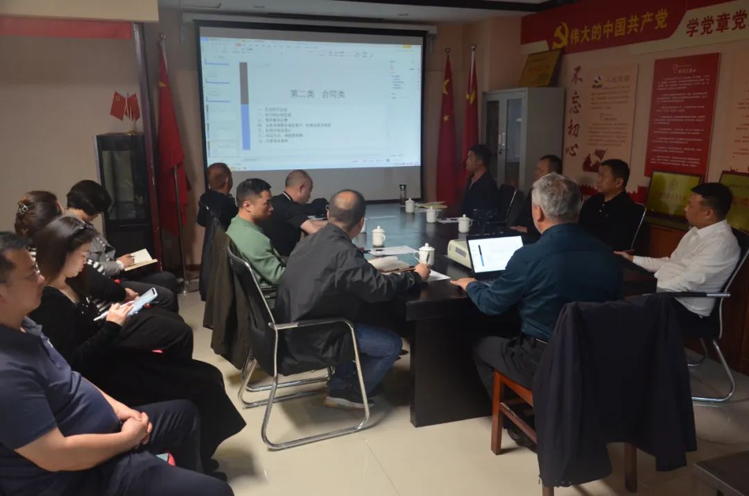 郑州市西峡商会举办“案说企业经营风险及防控”专题讲座(图4) 微信图片_20230518185510.jpg