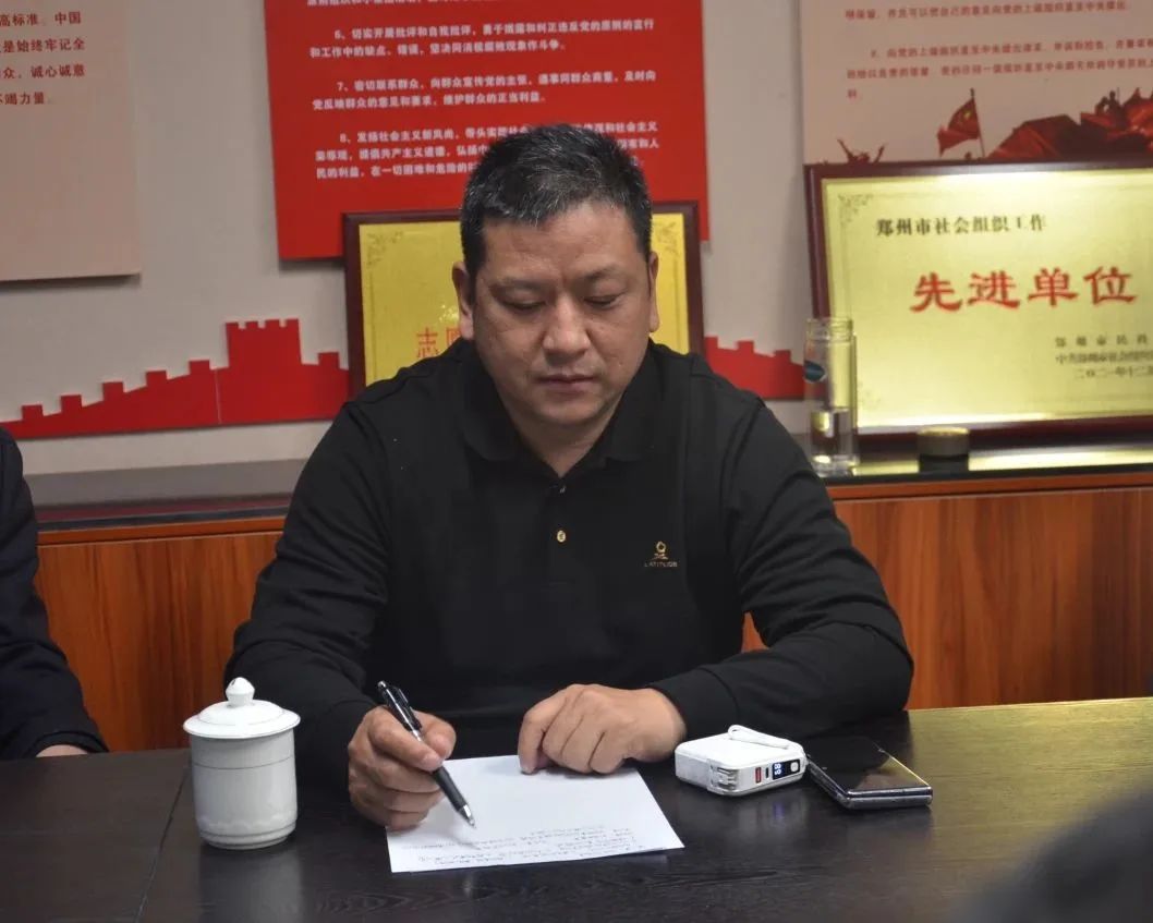 郑州市西峡商会举办“案说企业经营风险及防控”专题讲座(图7) 微信图片_20230518185522.jpg