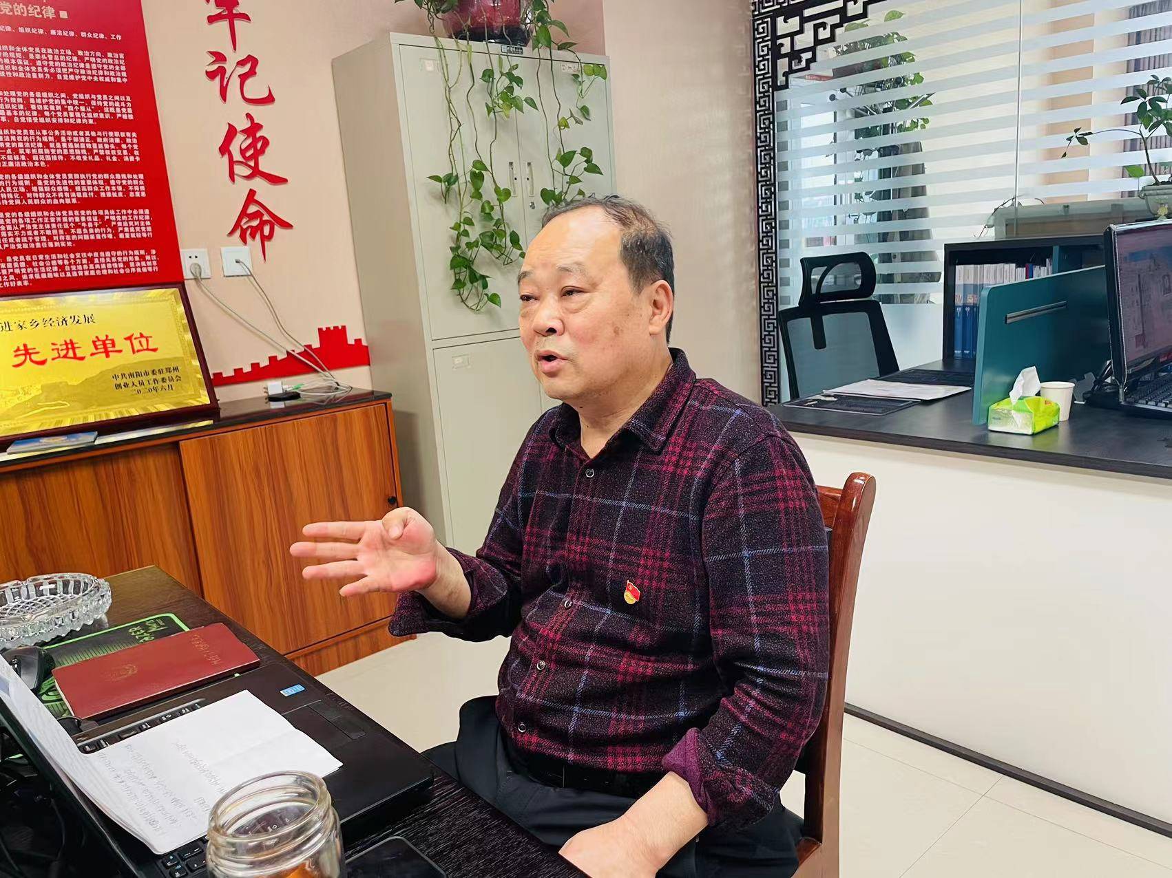 学四史 守初心 担使命 谋发展——郑州市西峡商会党支部举办“四史”学习教育专题讲座(图5) 5.jpg