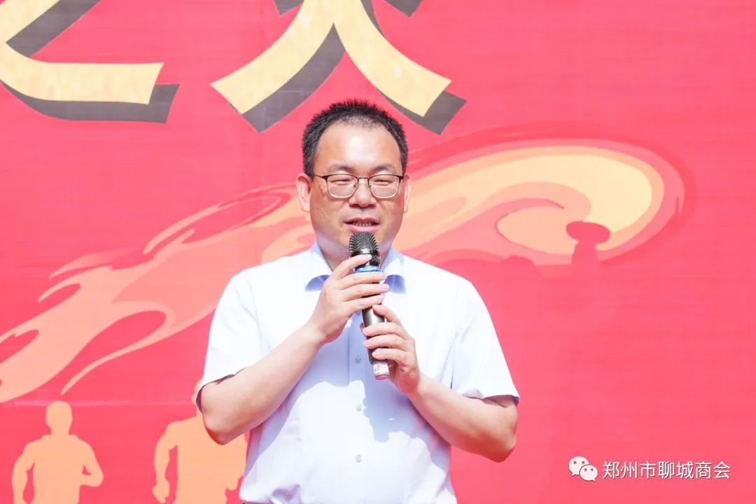 郑州市聊城商会秘书长被河南省“乡村振兴之火”聘任为组委会副主任(图3) 微信图片_20230523091717.jpg