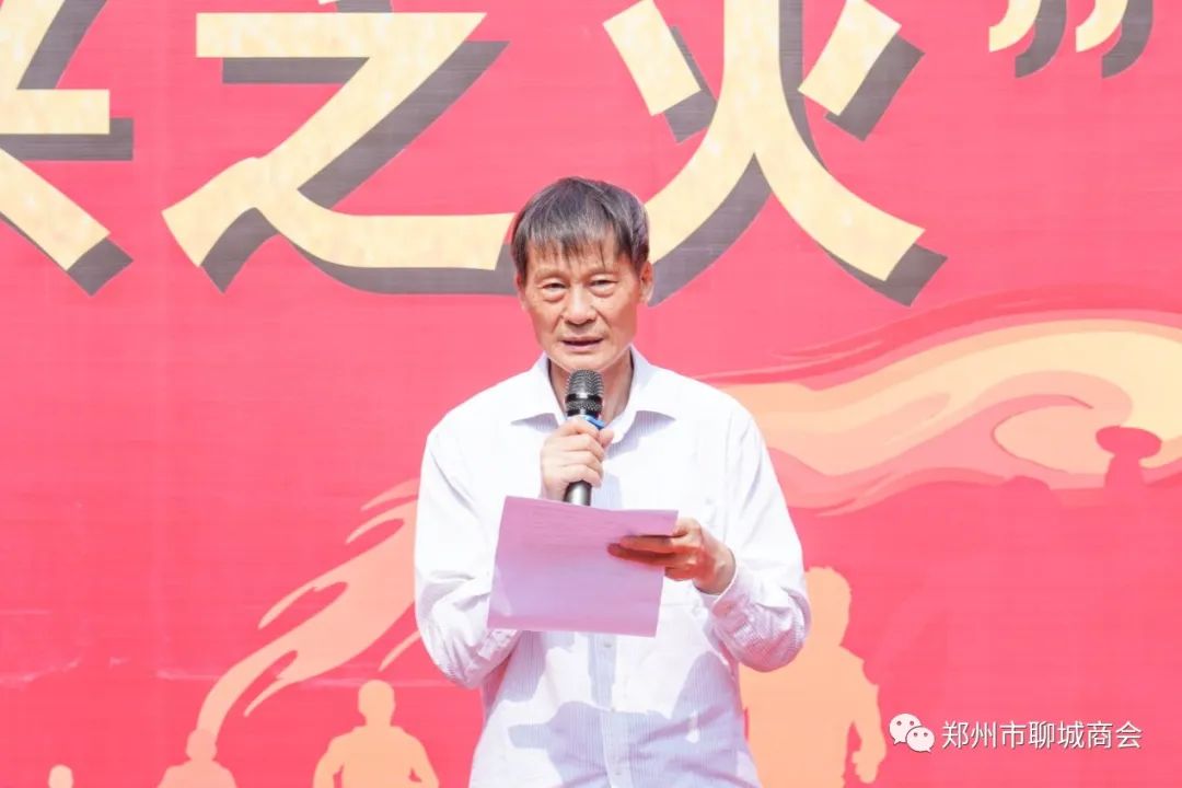 郑州市聊城商会秘书长被河南省“乡村振兴之火”聘任为组委会副主任(图2) 微信图片_20230523091714.jpg