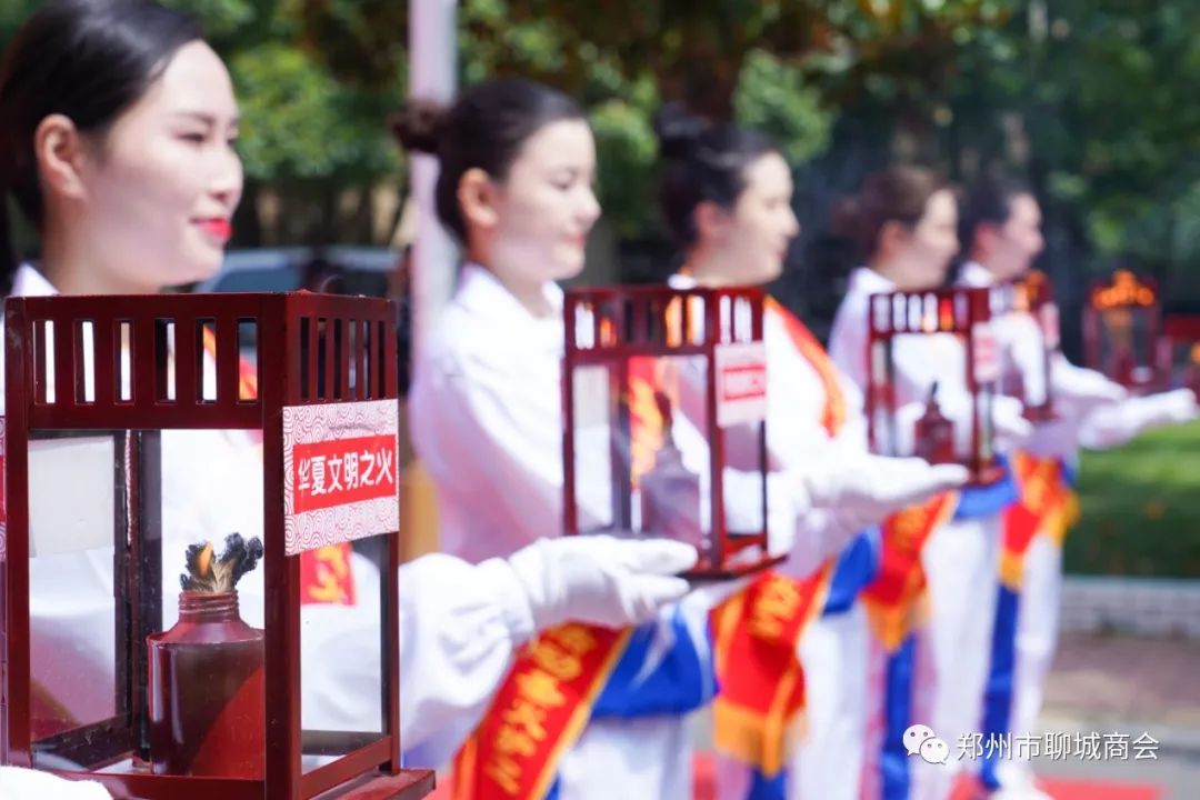 郑州市聊城商会秘书长被河南省“乡村振兴之火”聘任为组委会副主任(图14) 微信图片_20230523091745.jpg