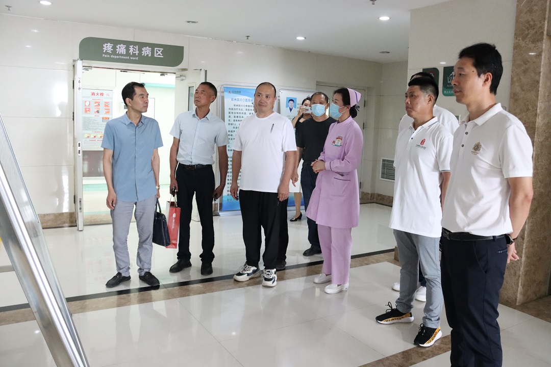 【服务会员】郑州市盐城商会与郑州四六〇医院签订医疗服务合作协议(图3) 3.jpg