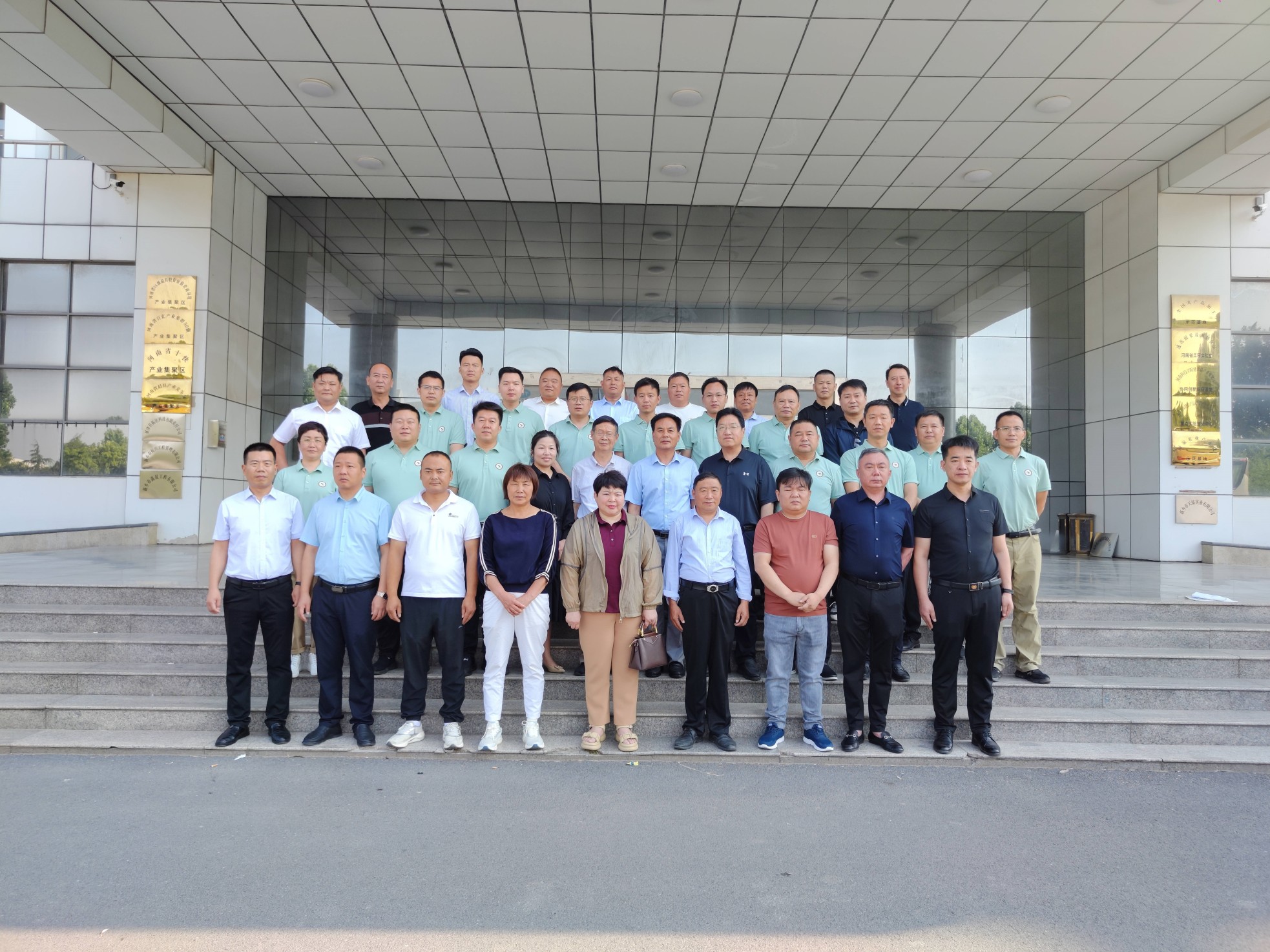 心系故土蕙桑梓,助力家乡谋发展(图1) IMG_20230613_083914(1)(1)(1)(1).jpg