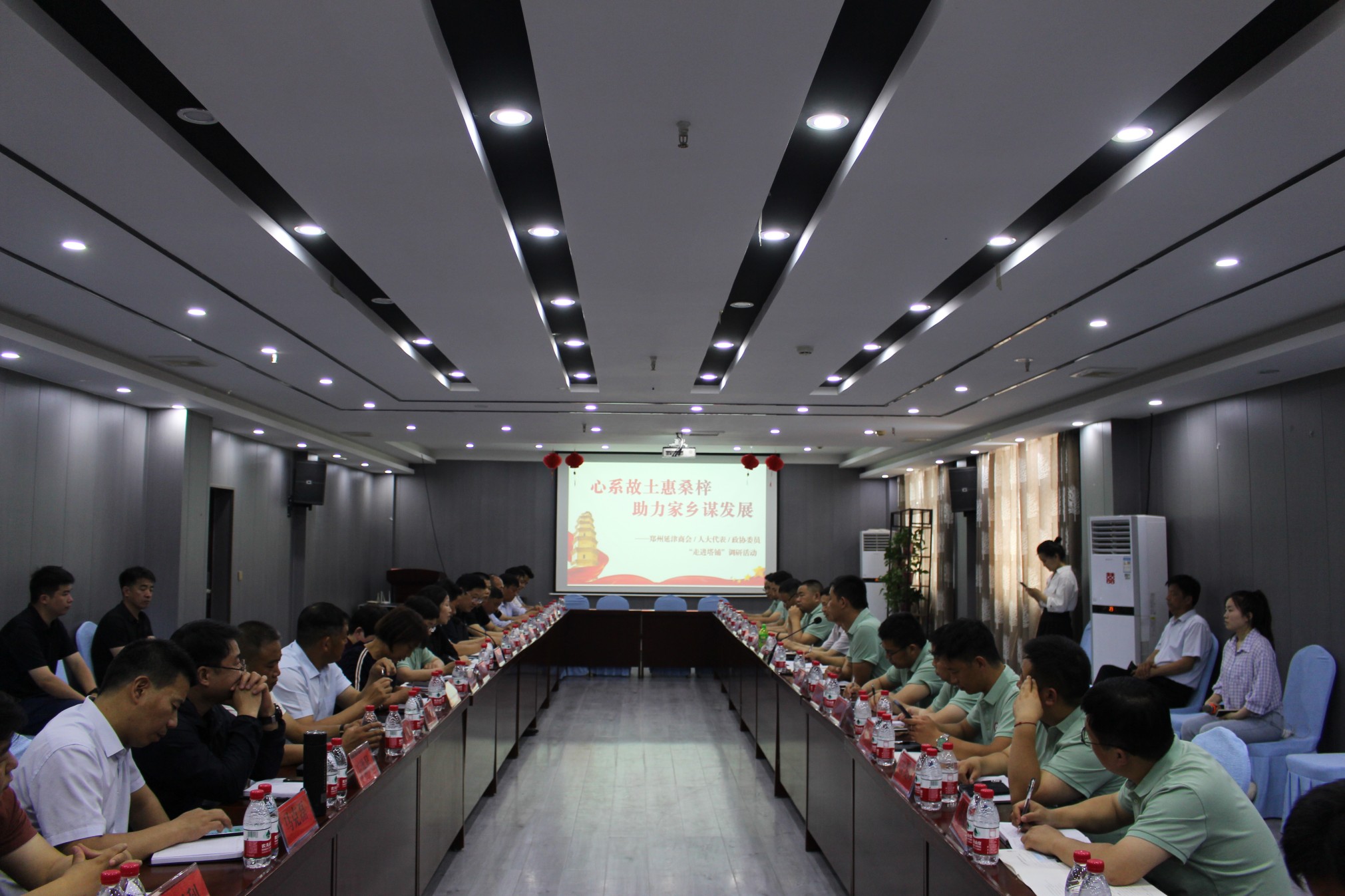 心系故土蕙桑梓,助力家乡谋发展(图5) IMG_9482(1).jpg