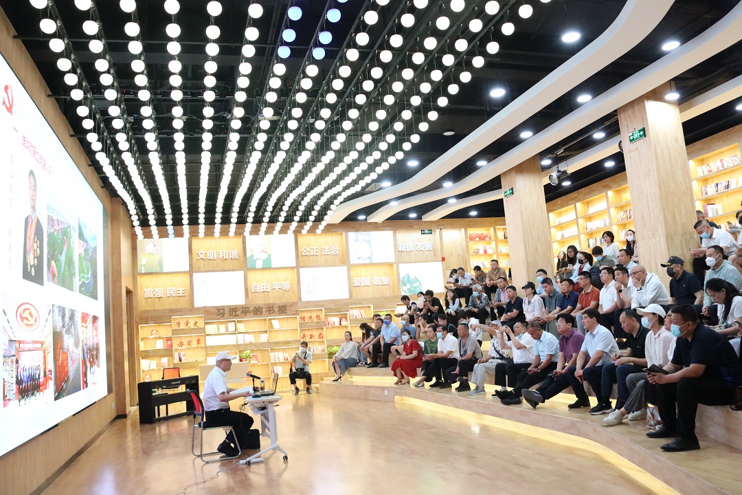 《学用红色教育 培育铁人团队》—郑州市社会组织集中党课活动在盐城商会举行(图3) 11.jpg