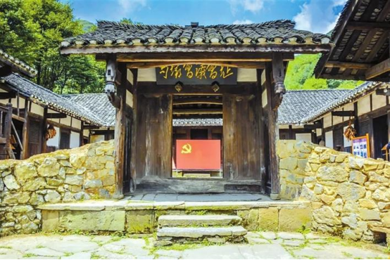 郑州市襄城商会远赴贵州考察交流活动圆满结束(图3) image.png