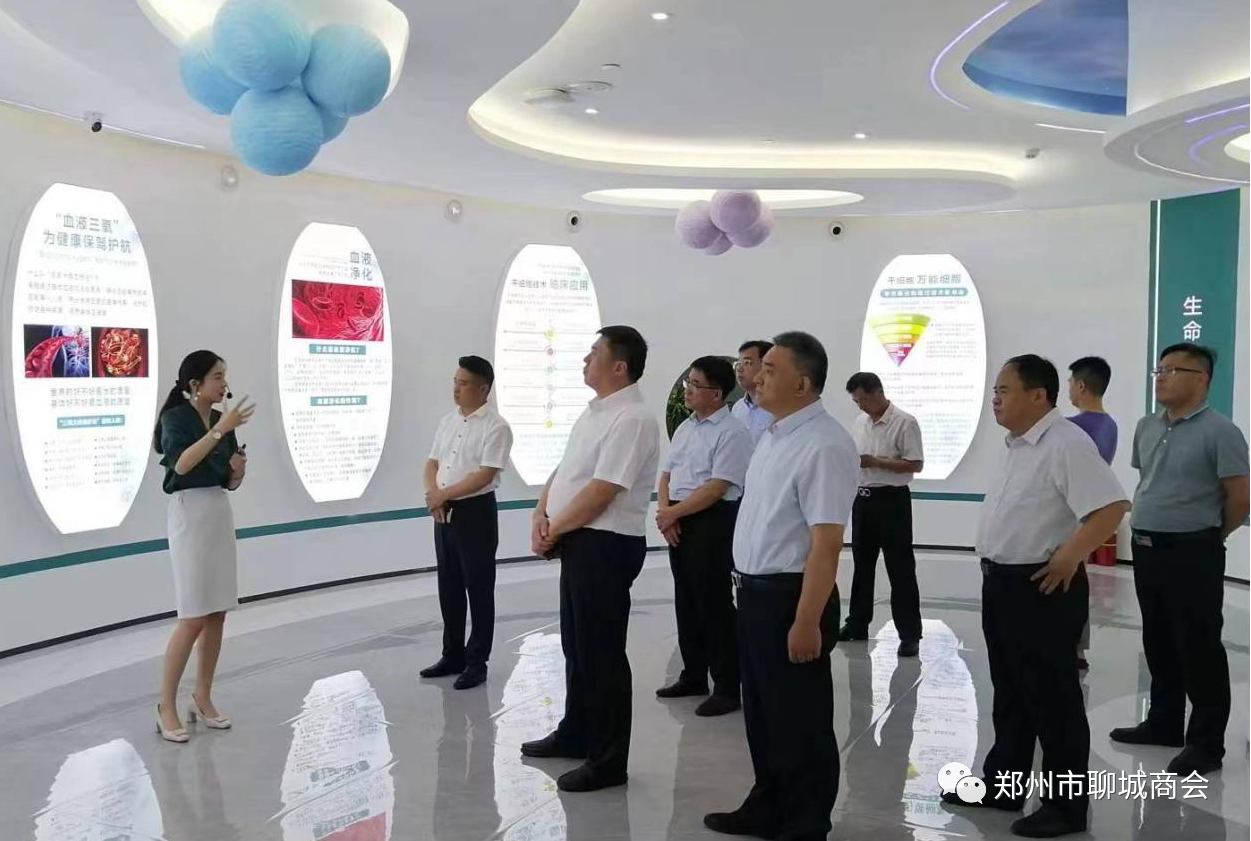 “山东聊城(郑州市聊城商会)青年联络站”挂牌成立(图8) a5a1bd7fe220deaab63c340a3039a648.png