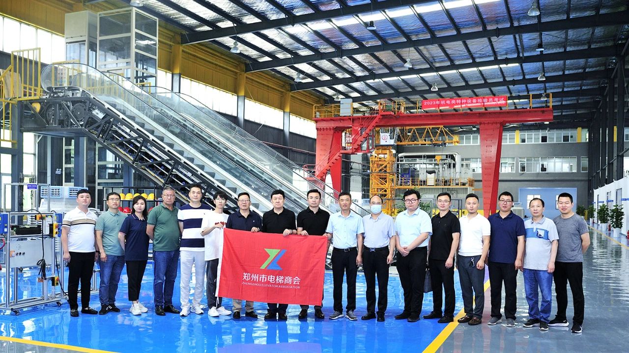 郑州电梯商会走访河南机电职业学院 助推校企深度合作(图1) 8bc95dd5c401d451f00c515780d58124.jpg