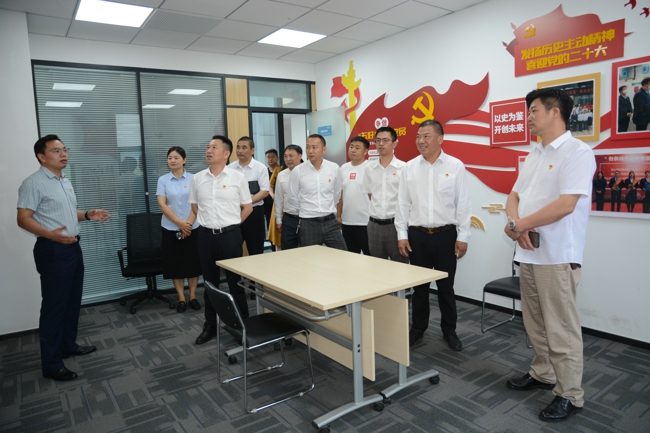 结对促学同提升---郑州市温州商会机关党支部与大地财产保险公司河南分公司团体客户中心党支部开展共建活动(图1) 09d7b9ab4ce16f2bab3527c25ff1d1c.jpg