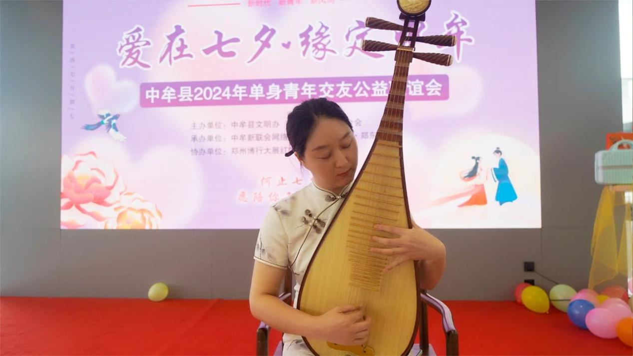 中牟县工商联、文明办联合举办 “爱在七夕·缘定中牟”单身青年交友联谊活动(图2) 中牟县工商联、文明办联合举办 “爱在七夕·缘定中牟”单身青年交友联谊活动(图2)