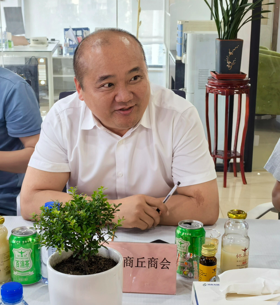 郑州市社会组织服务中心组织召开“会长开慧”活动(图5) 郑州市社会组织服务中心组织召开“会长开慧”活动(图5)