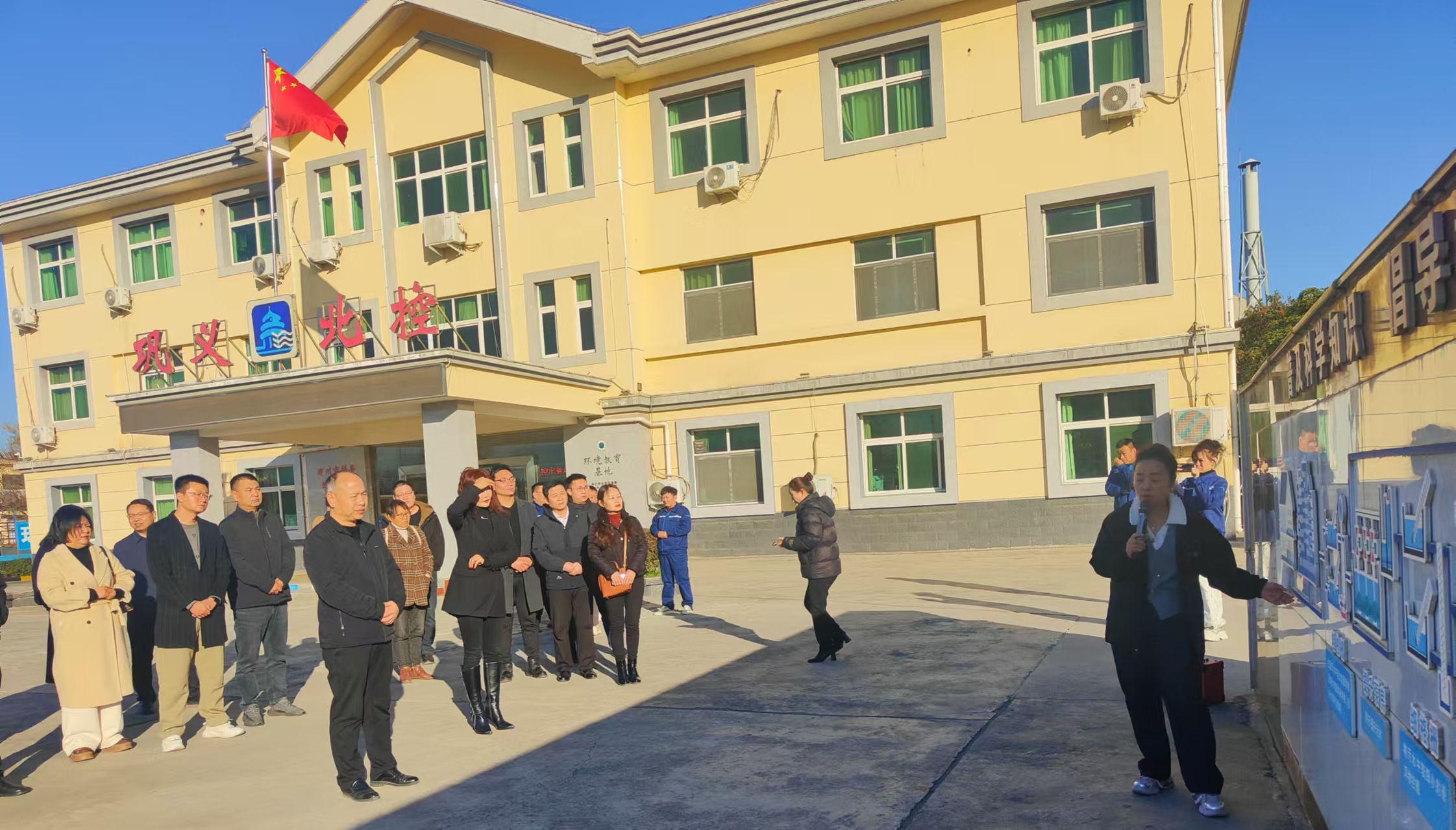 巩义市工商联召开基层商会建设工作推进会(图1) 巩义市工商联召开基层商会建设工作推进会(图1)