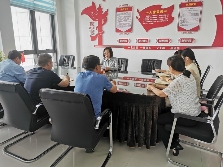 登封市工商联传达学习徐立毅调研登封指示精神(图1) 登封市工商联传达学习徐立毅调研登封指示精神(图1)