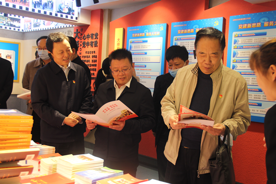 伟德体育直播开奖入口开展党史学习教育实践活动(图2) 伟德体育直播开奖入口开展党史学习教育实践活动(图2)