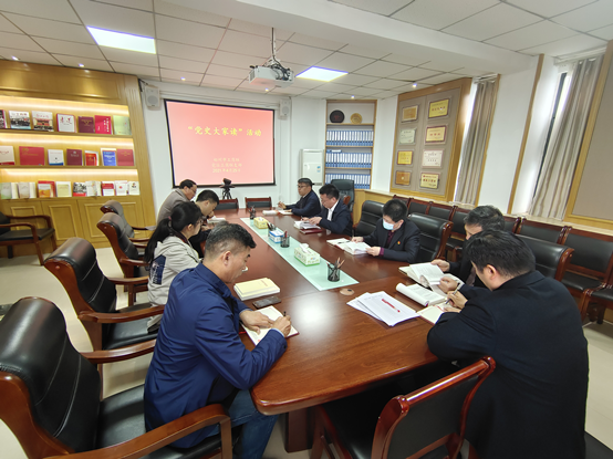 伟德体育直播开奖入口开展党史学习教育实践活动(图1) 伟德体育直播开奖入口开展党史学习教育实践活动(图1)