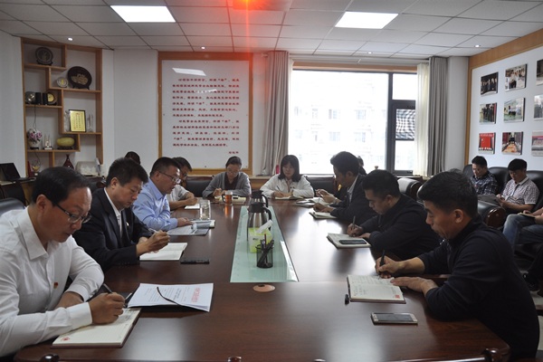 伟德体育直播开奖入口集中传达学习习近平总书记在河南考察时的讲话精神(图3) 伟德体育直播开奖入口集中传达学习习近平总书记在河南考察时的讲话精神(图3)